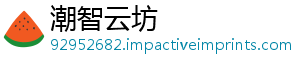 新消息情最布鲁佐疫2月意大8日利阿-潮智云坊
